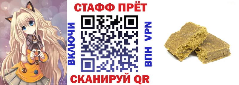 ГАШ Тайга