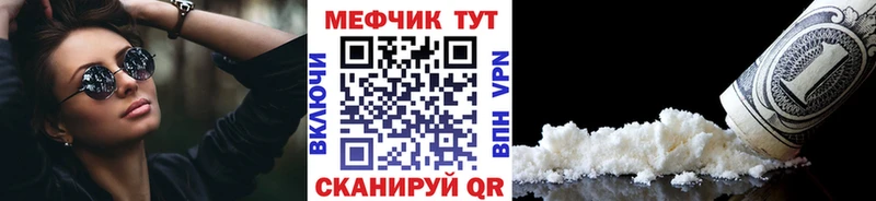 Где найти наркотики Тайга Каннабис  Alpha PVP  ГАШ  Амфетамин  Галлюциногенные грибы  Меф 