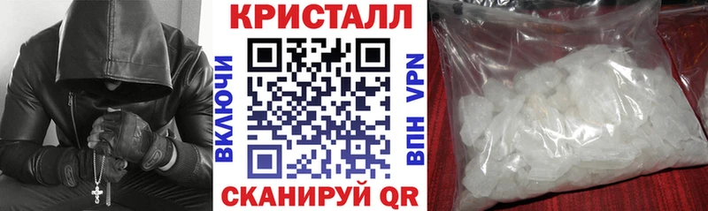 Амфетамин Розовый  магазин продажи наркотиков  Тайга 