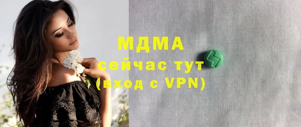 дурь Аркадак
