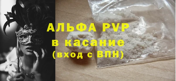 дурь Аркадак