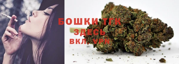 дурь Аркадак