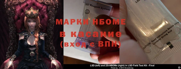 jwh Покров