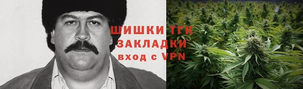 mdpv Покровск