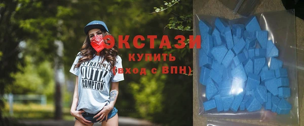 таблы Арсеньев