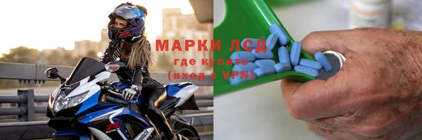 таблы Арсеньев