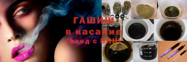 дурь Аркадак