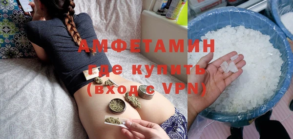 дурь Аркадак