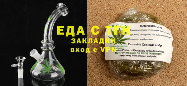 дурь Аркадак