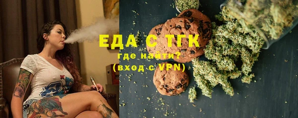 дурь Аркадак