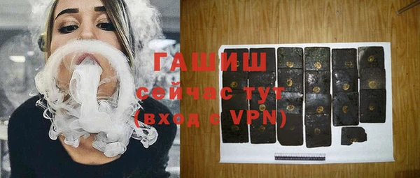 дурь Аркадак