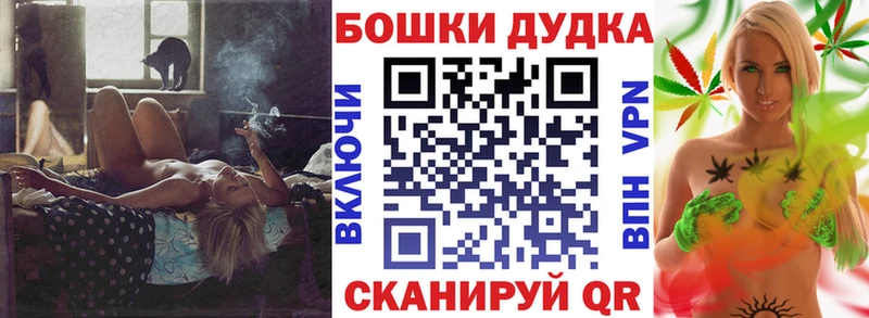 Конопля White Widow  Тайга 